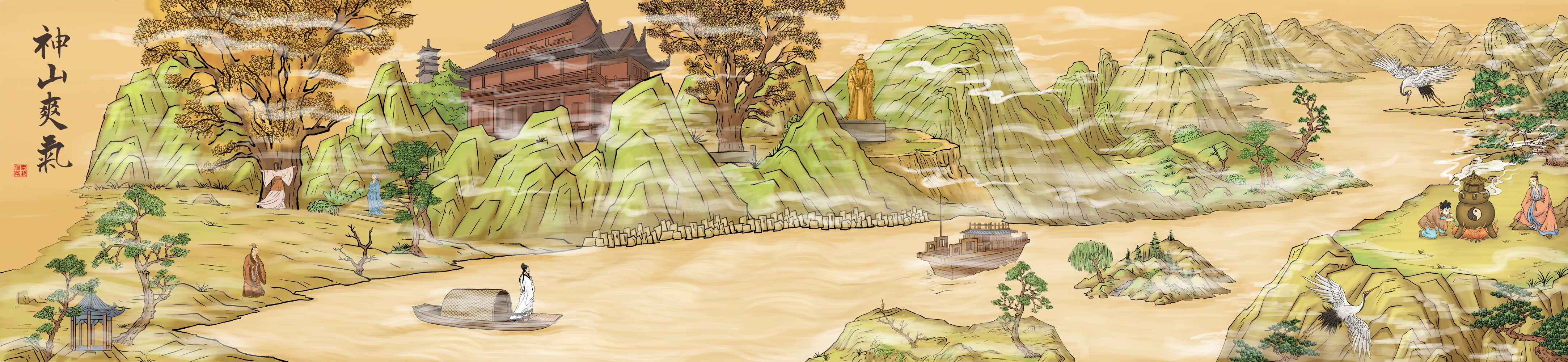 01 神山爽气.jpg